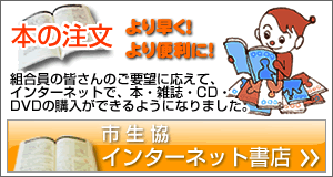 �ǂ݂����{�������ƌ������I